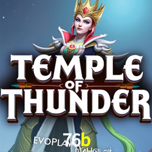 Exclusive Offers 76b